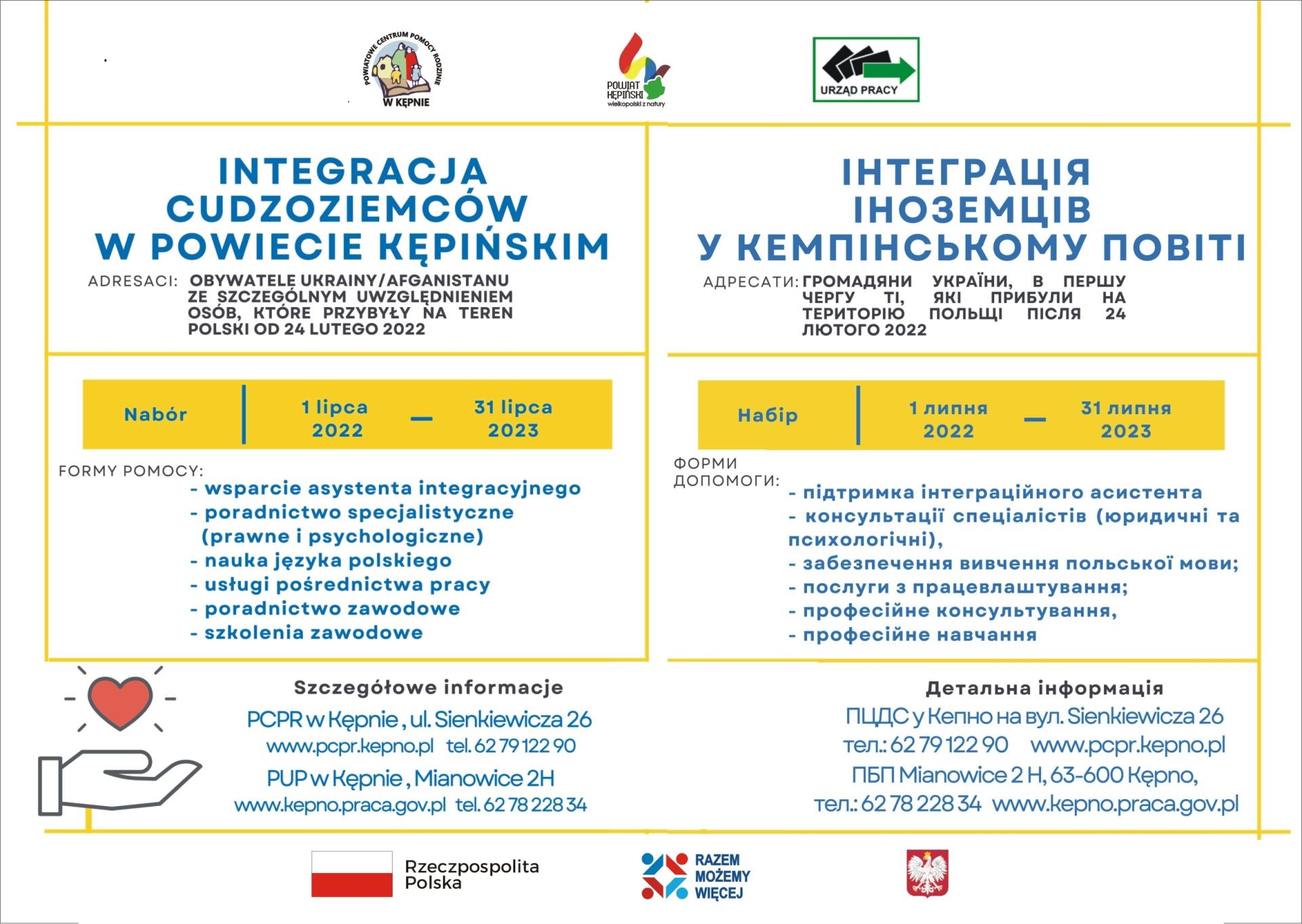 plakat dwujęzyczny dla projektu Integracja Cudzoziemców w Powiecie Kępińskim